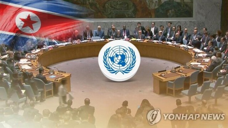 معافیت‌های تحریمی سازمان ملل برای کمک‌رسانی در کره‌شمالی