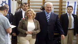 المرت: اسرائیل را باند نتانیاهو و همسر و پسرش هدایت می‌کنند