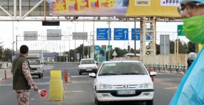 سفر به کلاردشت ممنوع شد سفر به کلاردشت ممنوع شد