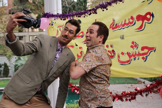 محمدرضا فروتن و بهرام افشاری در «آقای سانسور»/عکس محمدرضا فروتن و بهرام افشاری در «آقای سانسور»/عکس