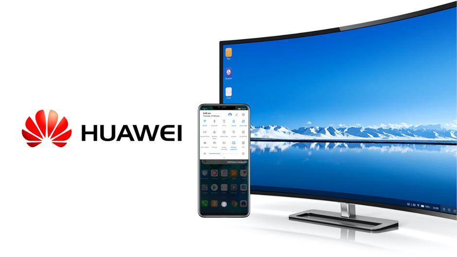 مانیتور هوآوی به بازار ارائه خواهد شد مانیتور هوآوی به بازار ارائه خواهد شد