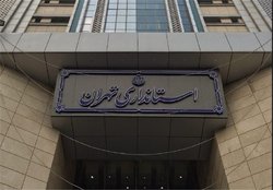 استانداری تهران: بیشتر دستگیری شهرداران در استان تهران مربوط به گذشته است/امسال تنها یک شهردار دستگیر شده