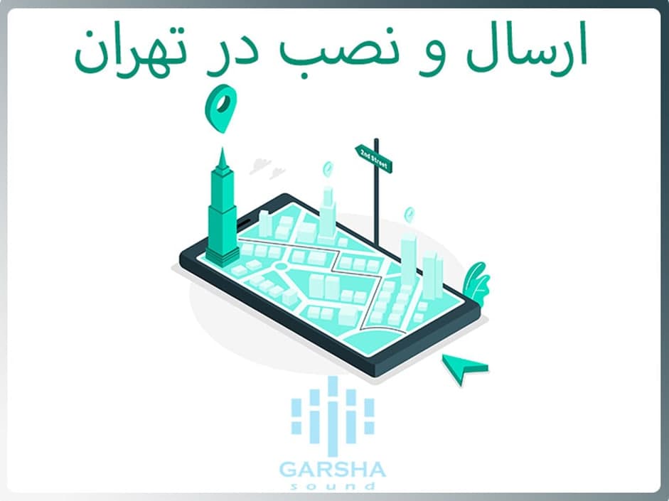 اجاره باند و رقص نور در تهران اجاره باند و رقص نور در تهران