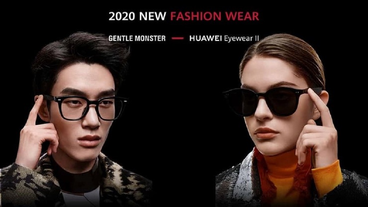 عکس| با عینک هوشمند هوآوی Eyewear II آشنا شوید؛ محصولی از آینده