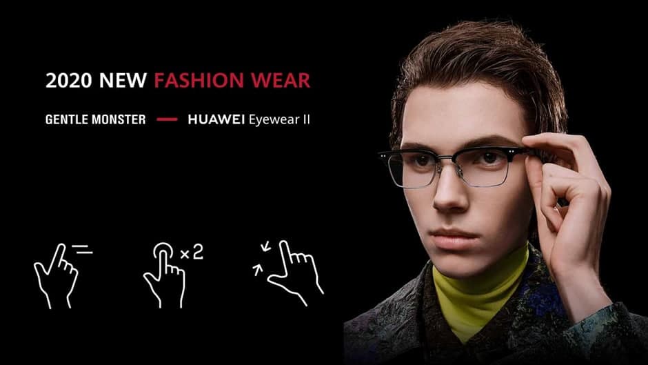 عکس| با عینک هوشمند هوآوی Eyewear II آشنا شوید؛ محصولی از آینده عکس| با عینک هوشمند هوآوی Eyewear II آشنا شوید؛ محصولی از آینده