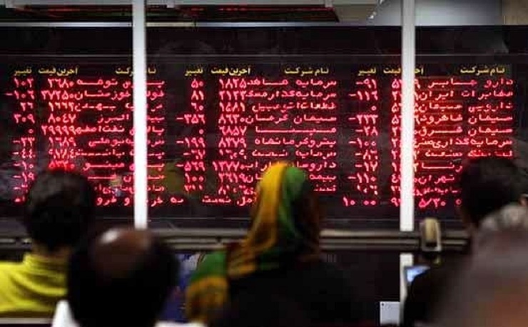 نتیجه انتخابات آمریکا چه تاثیری بر بازار سرمایه ایران دارد؟