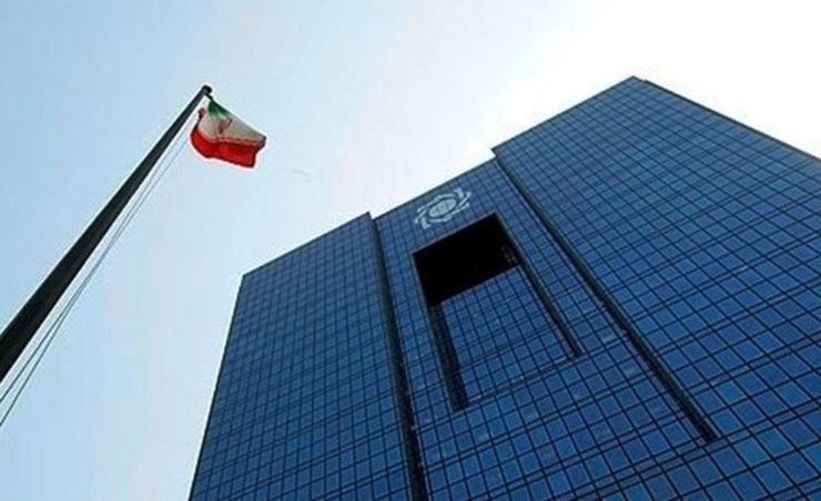 واکنش بانک مرکزی به محکومیت بانک‌های ایرانی در بحرین: آراء صادره سیاسی است