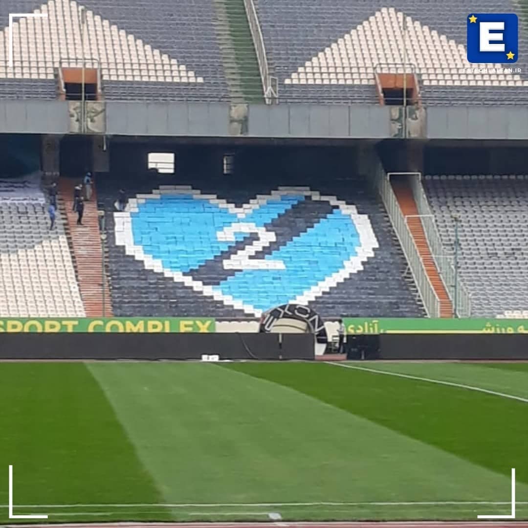 طرح موزاییکی استقلالیها به یاد پدر/عکس طرح موزاییکی استقلالیها به یاد پدر/عکس