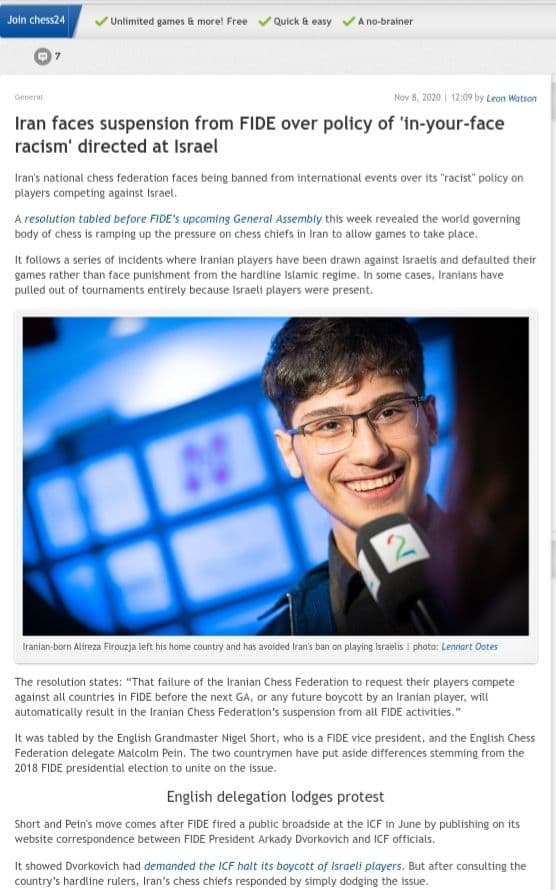 تهدید جدی نایب رئیس فیده/ شطرنج ایران در آستانه تعلیق