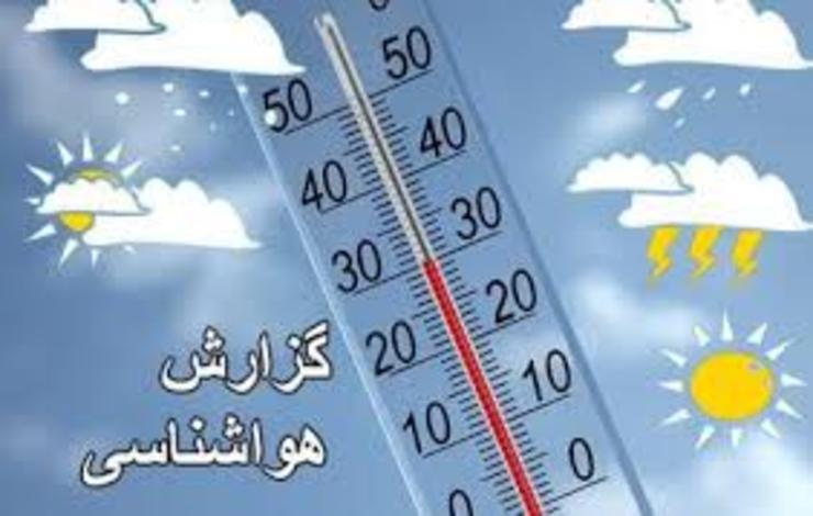 هوای تهران فردا سردتر می‌شود