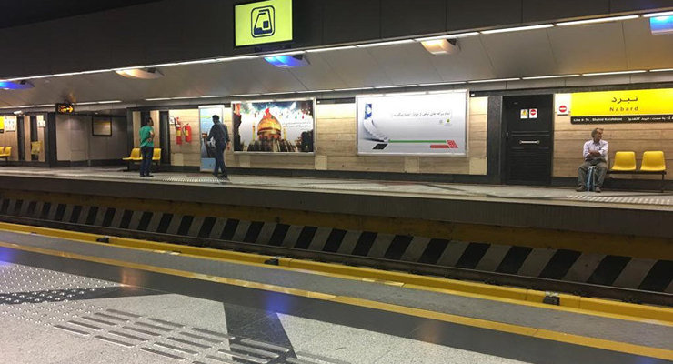 نیاز مترو تهران به ۵۰۰۰ میلیارد تومان بودجه تعمیرات