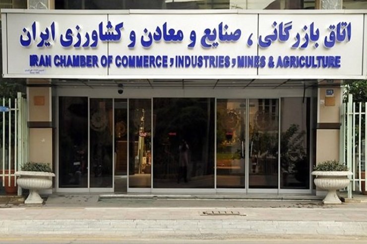 موضوع صدور کارت بازرگانی برای ۷۰ کارتن خواب صحت‌سنجی شود