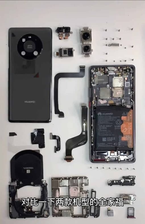 استفاده ۴۰ Pro+ Huawei Mate از حافظه فوق سریع ساخت هوآوی