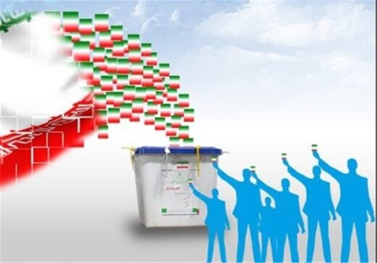 ‌مقایسه نظرسنجی‌های انتخابات ریاست جمهوری در ایران و آمریکا
