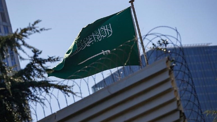 تیراندازی در سفارت عربستان در لاهه