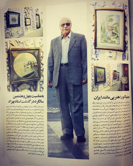 درگذشت مصطفی سهرابی بر اثر کرونا