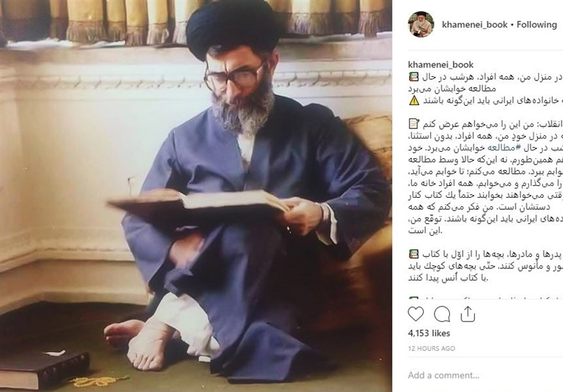 رهبر انقلاب: در منزل من، همه افراد هر شب در حال مطالعه خوابشان مى‌برد