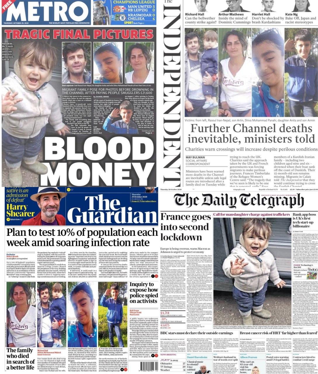 غرق شدن قایق پناهجویان در کانال مانش: خانواده ۵ نفره ایرانی جان باختند غرق شدن قایق پناهجویان در کانال مانش: خانواده ۵ نفره ایرانی جان باختند