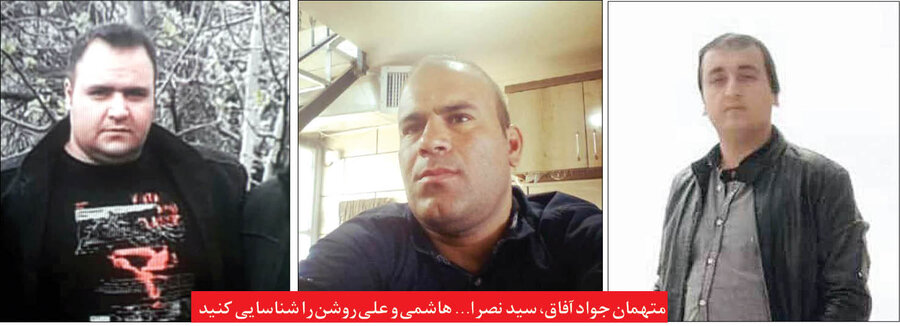 عکس| جنایت تگزاسی در جاده کلات مشهد/ ماجرا چه بود؟ عکس| جنایت تگزاسی در جاده کلات مشهد/ ماجرا چه بود؟