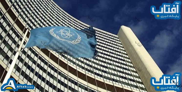 متن کامل گزارش نوامبر آژانس درباره راستی آزمایی برنامه هستهای ایران متن کامل گزارش نوامبر آژانس درباره راستی آزمایی برنامه هستهای ایران