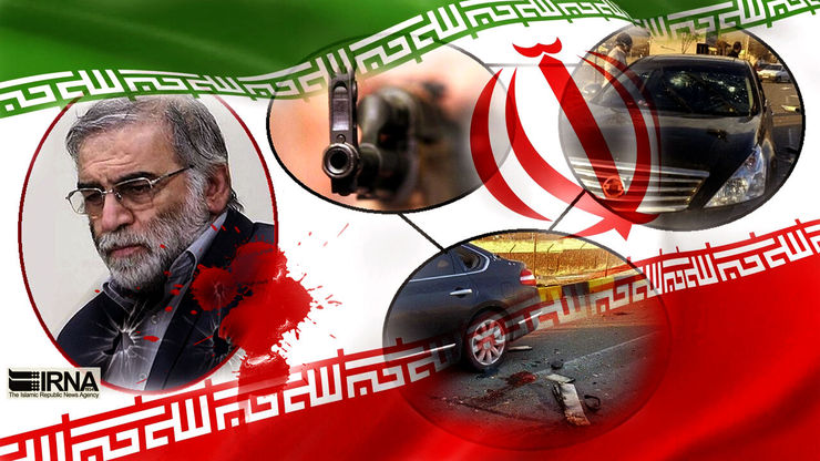 کاروان خودرویی محکومیت ترور شهید فخری‌زاده در مشهد به حرکت درآمد