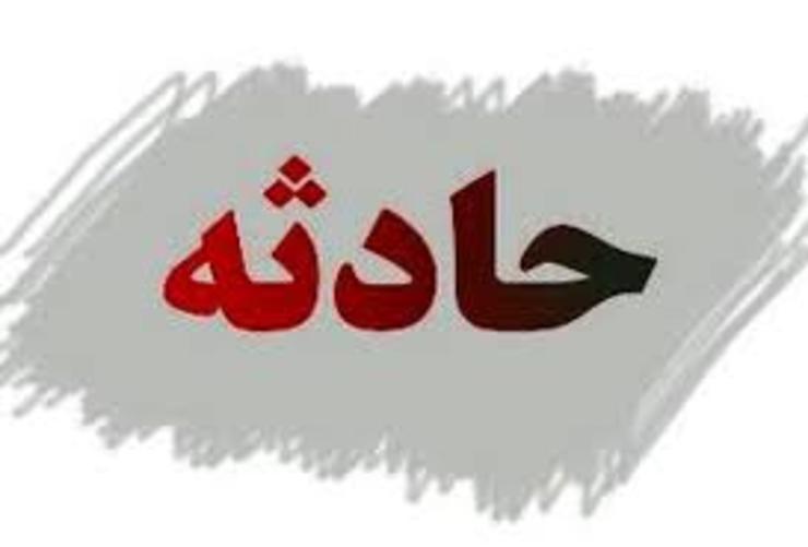 یک کشته و ۱۲ مصدوم در حادثه ریزش ساختمان