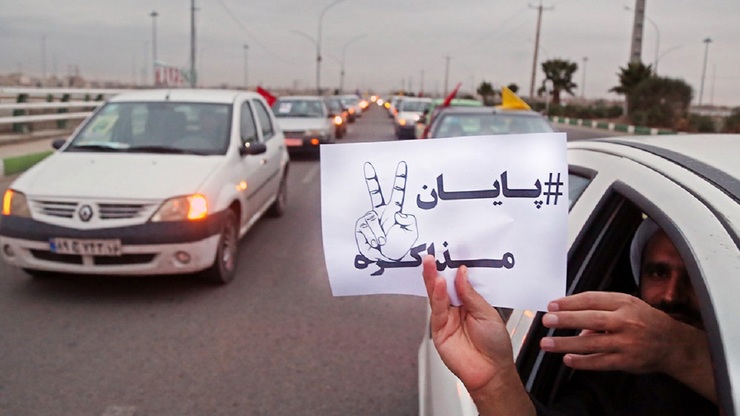 تصاویر| راهپیمایی خودرویی در قم علیه ترور فخری‌زاده و مذاکره