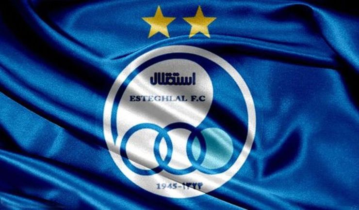 واکنش باشگاه استقلال به شایعات تغییر در کادر مربیگری