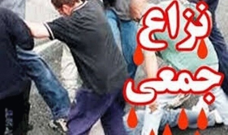 ۳ مصدوم در نزاع دسته‌جمعی با سلاح شکاری در دره‌شهر