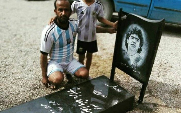 تصاویر| آرامگاه مارادونا در ایران!