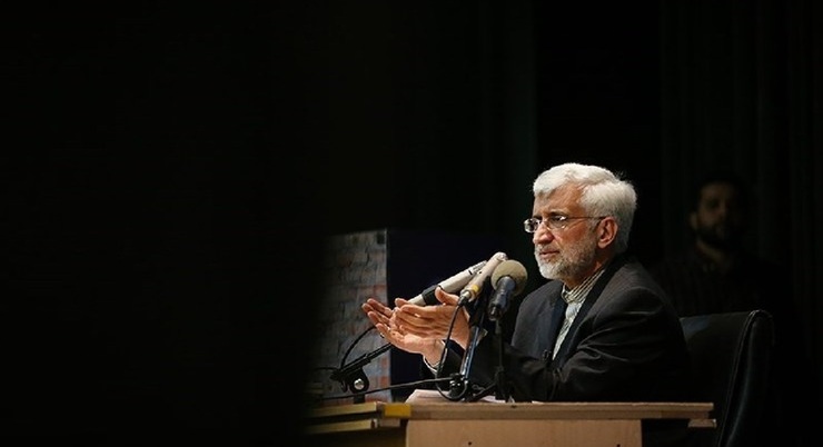 کنایه‌های جدید سعید جلیلی به دولت روحانی و برجام: نیازی نبود بتن بریزید