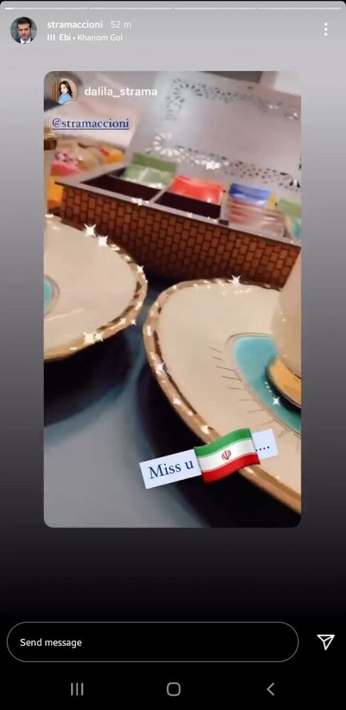 دلتنگی استراماچونی و همسرش برای ایران /عکس دلتنگی استراماچونی و همسرش برای ایران /عکس