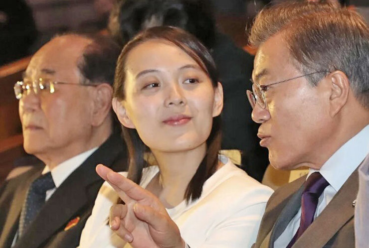 انتقاد خواهر کیم جونگ-اون از اظهارات وزیر امور خارجه کره جنوبی