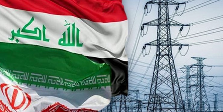 کارشناس عراقی: آمریکا نمی‌تواند مانع عراق برای خرید برق از ایران شود