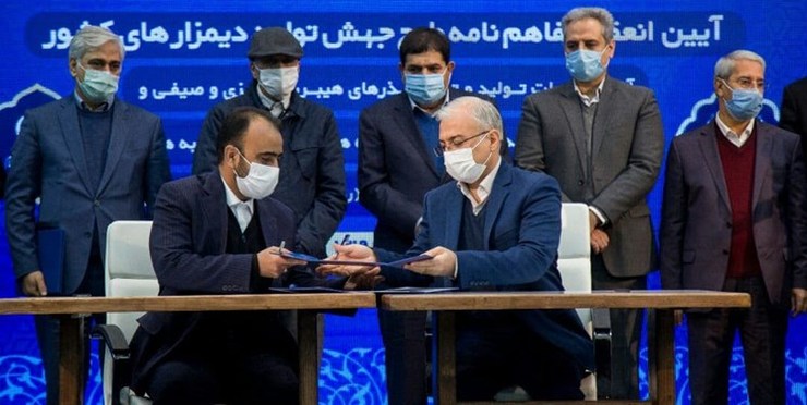 مخبر: تست انسانی واکسن ایرانی کرونا از اول دی آغاز می‌شود/ خاوازی: تا پایان 1400 در تولید بذر خودکفا می‌شویم