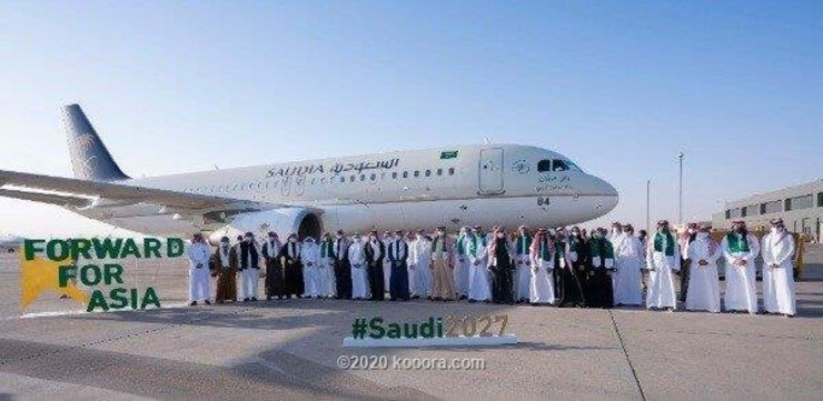 گام دیگر عربستان برای گرفتن میزبانی جام ملت‌های آسیای ۲۰۲۷
