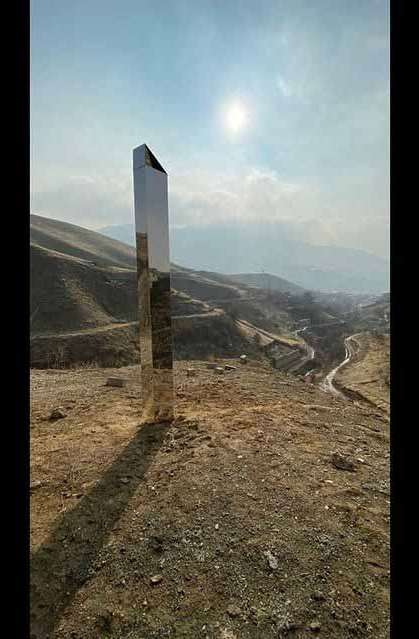 فیلم| ماجرای شیء مرموز در لواسان چه بود؟ فیلم| ماجرای شیء مرموز در لواسان چه بود؟