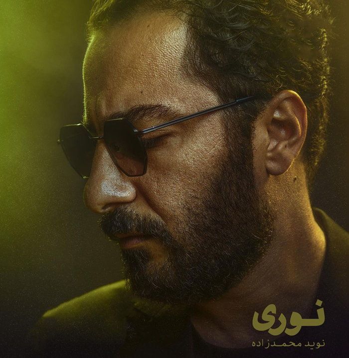 بازیگران سریال قورباغه سریال شبکه نمایش خانگی