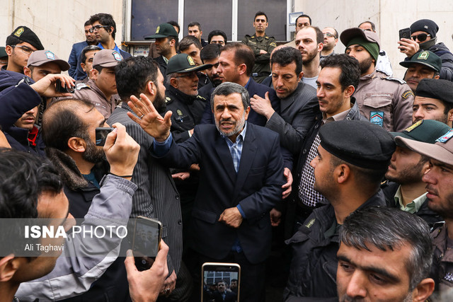 من احمدینژاد نیستم! من احمدینژاد نیستم!