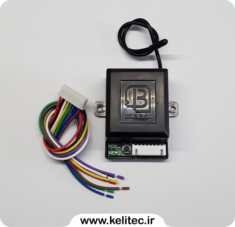کنترل کردن درب از راه دور توسط موبایل و ریموت