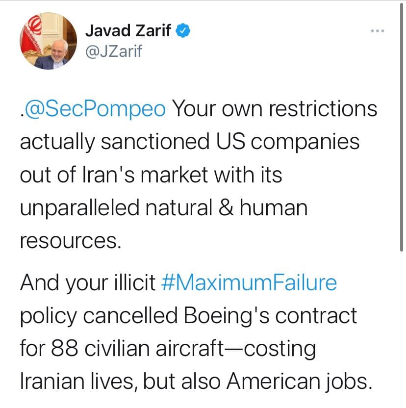 پاسخ ظریف به پمپئو