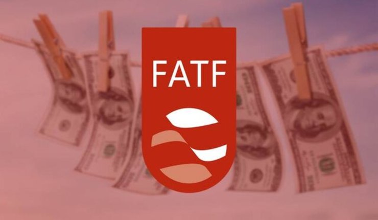 توضیح مجمع تشخیص مصلحت نظام درباره موافقت رهبر انقلاب با بررسی FATF