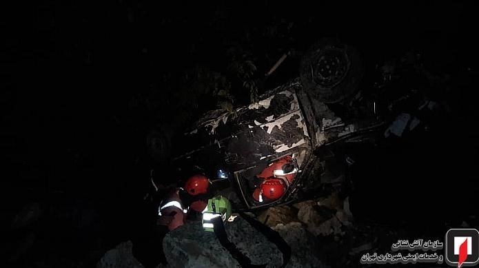 عکس| فردی که در کمتر از ۲۴ ساعت ۲ بار نجات داده شد!