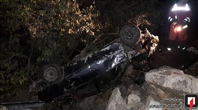 عکس| فردی که در کمتر از ۲۴ ساعت ۲ بار نجات داده شد!