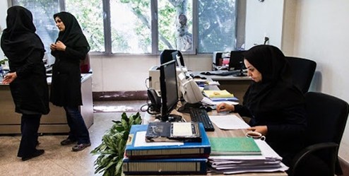ساعت کار کارمندان شناور میشود؟ ساعت کار کارمندان شناور میشود؟