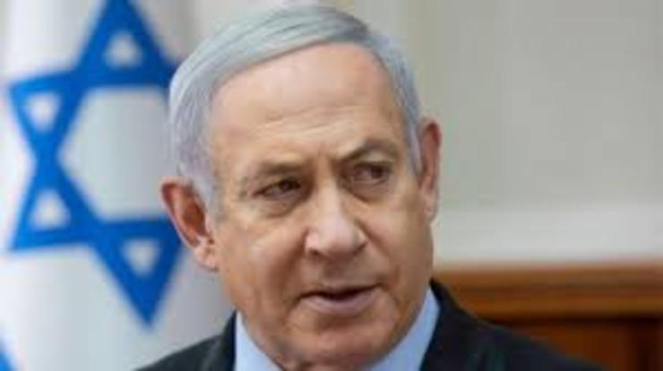 محاکمه نتانیاهو به فوریه موکول شد