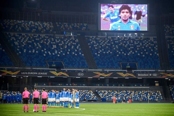 درخواست فیفا برای یک دقیقه سکوت به احترام مارادونا