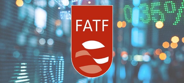 ایران از لیست سیاه FATF خارج خواهد شد؟
