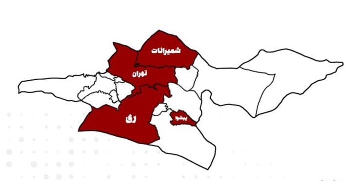 ادارات کدام شهرهای تهران یک هفته تعطیل شدند؟