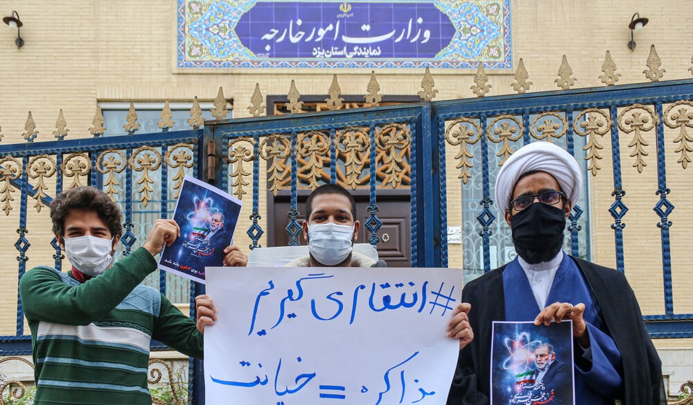 اهداف و پیامدهای ترور فخریزاده| دشواری مذاکره احتمالی ایران و آمریکا؛ روزهای آتشین در راه است؟ اهداف و پیامدهای ترور فخریزاده| دشواری مذاکره احتمالی ایران و آمریکا؛ روزهای آتشین در راه است؟